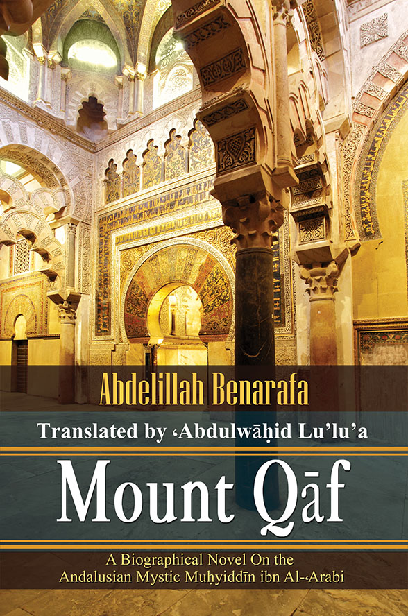 Benarafa Cover Web